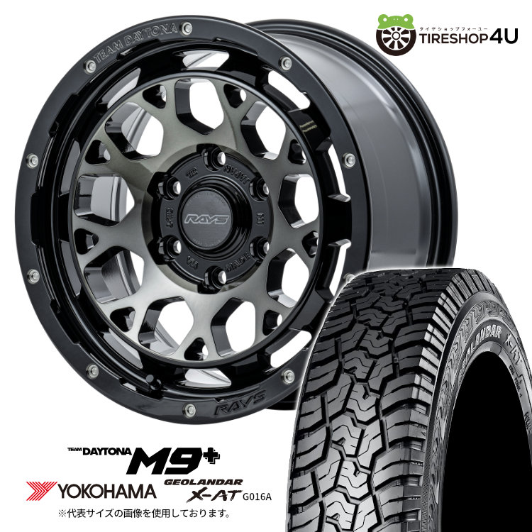 4本セット RAYS DAYTONA M9+ 16x6.5J 6/139.7 +38 BEL YOKOHAMA
