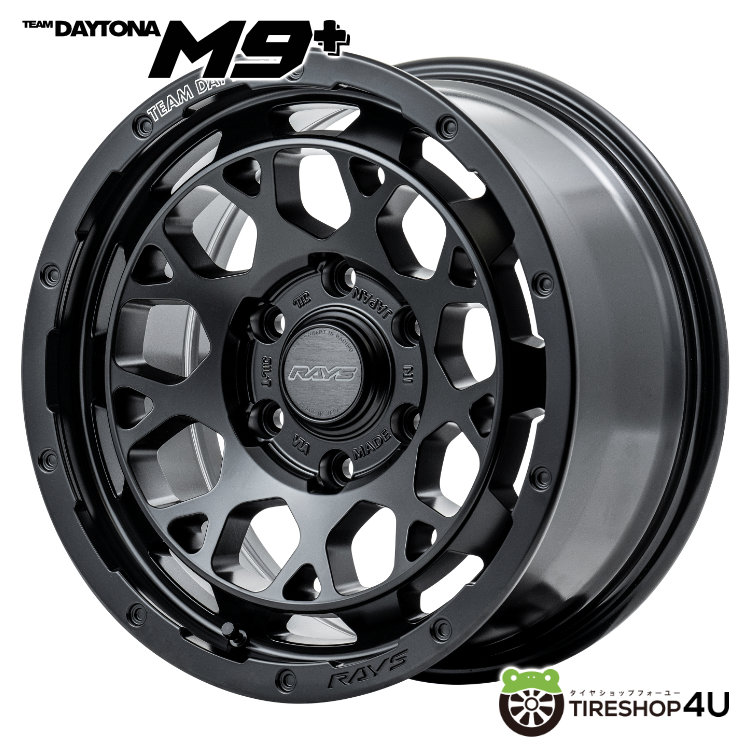 4本セット RAYS DAYTONA M9+ 16x6.5J 6/139.7+38 BOJ TOYO OPEN COUNTRY R/T 215/65R16 ホワイトレター ハイエース｜tireshop4u-4｜02