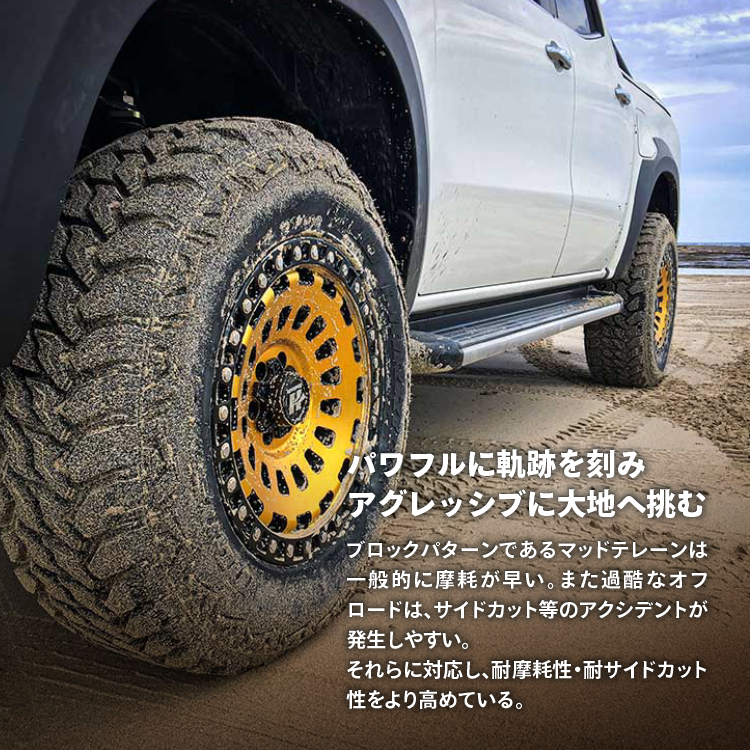 4本セット DELTAFORCE OVAL 16x7.0J 6/139.7+38 MB MONSTA MUD WARRIOR M/T 215/70R16 ホワイトレター ハイエース レジアスエース 200系 |  | 17