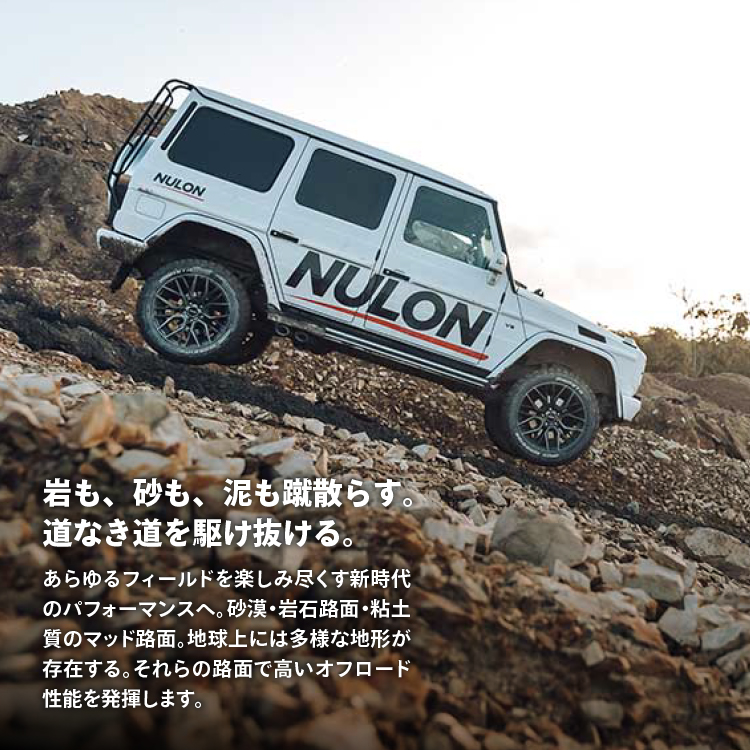 4本セット DELTAFORCE OVERLANDER 16x6.0J 5/139.7 -5 MB MONSTA MUD WARRIOR M/T 235/70R16 ホワイトレター ジムニーシエラ JB74 JB43｜tireshop4u-4｜10