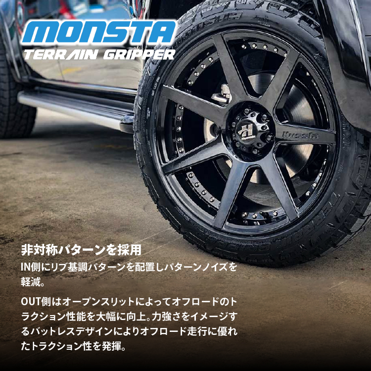 4本セット XTREME-J XJ04 20x8.5J 6/139.7 +48 SBK MONSTA TERRAIN GRIPPER A/T 285/50R20 ホワイトレター ランクル300系 ランドクルーザー｜tireshop4u-4｜10