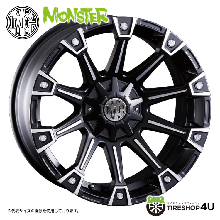 西濃運輸センター留配送 20inch pcd127/114.3