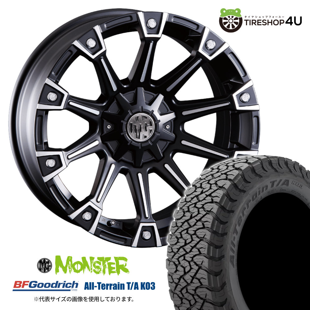 4本仕掛ける クリムソン MG異類異形 MONSTER 17x7.0J 10/114.3/127 +35 MBP BF好ましい金持ち T/A KO3 225/65R17 黒いこと雁の使い RAV4 CX-5 自動車-夏タイヤ、ホイールセット