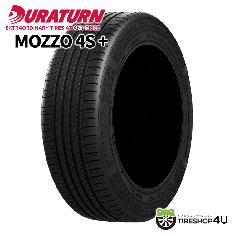 エクストリームj　xj04　215/70R16 4本セット XTREME-J XJ04 16x7.0J 5/114.3 +35 SBK DURATURN MOZZO 4S+