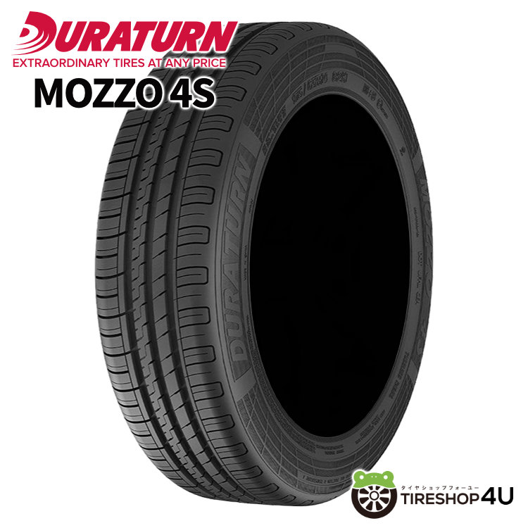 165 55r15（DURATURN）のおすすめ人気商品一覧 通販 - Yahoo!ショッピング