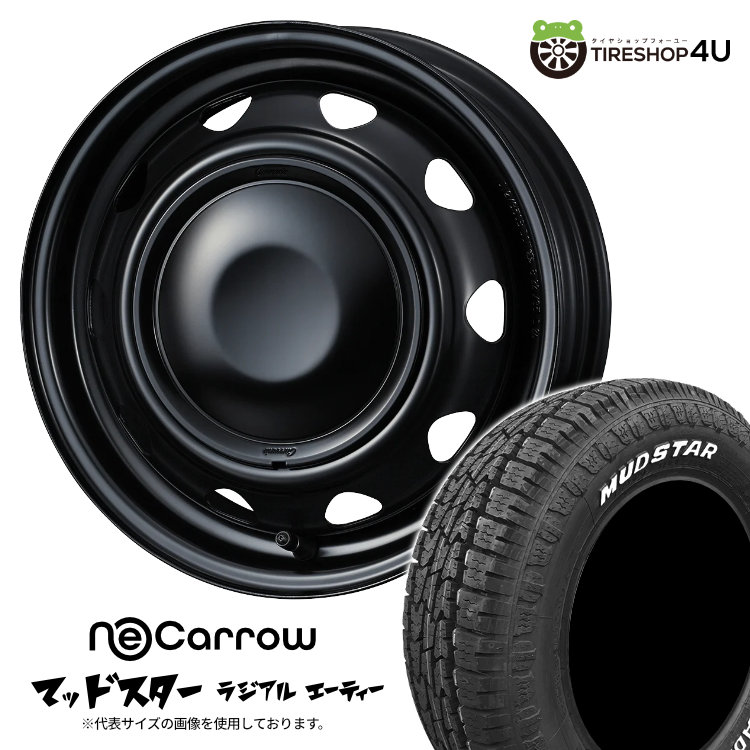 4本セット ウェッズ ネオキャロ NeoCarrow 12x3.50B 12/100/110/114.3+34 SMB/SMBC MUDSTAR マッドスター ラジアル A/T 145/80R12 WL N-VAN