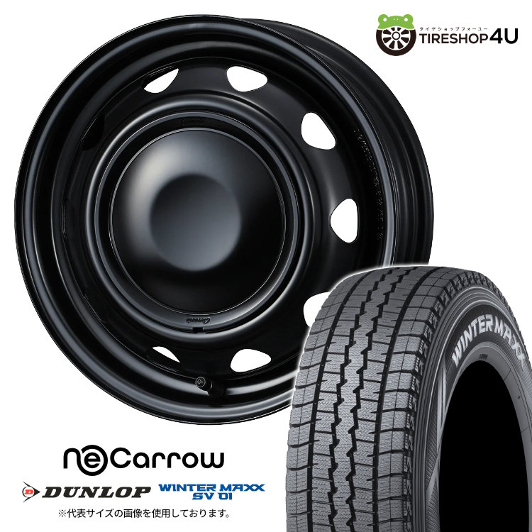 2025年製 スタッドレス4本セット WEDS NeoCarrow 12x3.50B 12/100/110/114.3+34 SMB/SMBC DUNLOP WINTER MAXX SV01 145/80R12 軽トラ N-VAN