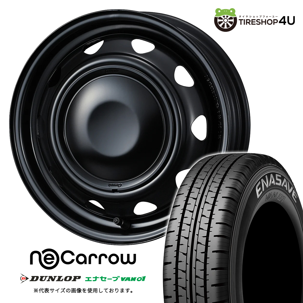 4本セット WEDS NeoCarrow 12x3.50B 12/100/110/114.3+34 SMB/SMBC
