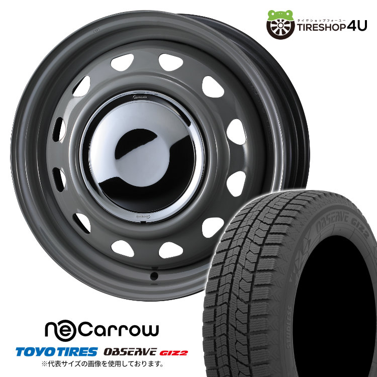 2025年製 スタッドレス4本仕掛ける WEDS NeoCarrow 14x4.5J 4/100+45 GRAY/CC TOYO OBSERVE GIZ2 155/65R14 軽自動車 N-BOX ラパン 桜 車、バイク、自転車-冬タイヤ、ホイールセット-タイヤ、ホイール