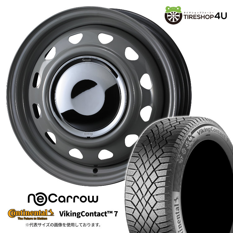 2024年製 スタッドレス4本セット WEDS NeoCarrow 14x4.5J 8/100 2024年製 スタッドレス4本セット WEDS NeoCarrow 14x4.5J 8/100