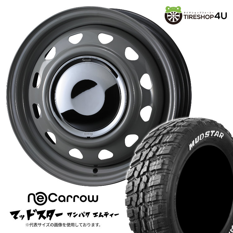 全国送料込☆ネオキャロ☆14ｘ4.5J+45☆4Hマルチ☆ムーヴエッセ軽自動車 WEDS NeoCarrow ネオキャロ 軽自動車 4.5J-14 +45 8H 4H100