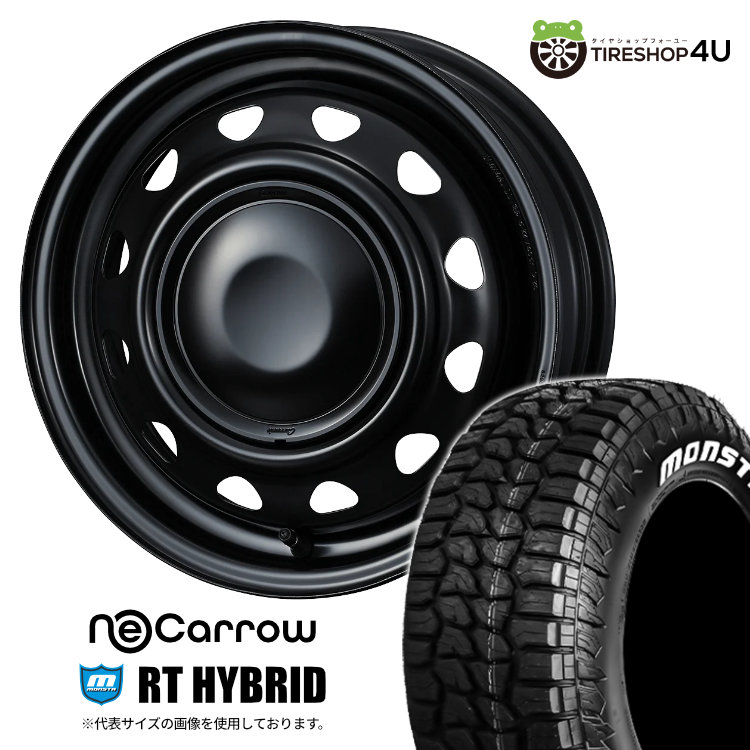 4本セット MONZA HI-BLOCK TARMOR 15x6.0J 5/114.3 +50 SBK MUDSTAR