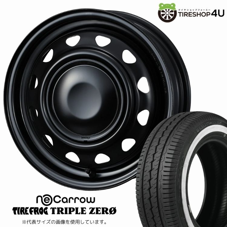 4本セット WEDS NeoCarrow 14x4.5J 4/100+45 SMB/SMBC TIREFROG TRIPLEZERO 155/80R14 ホワイトリボン 軽自動車 軽バン カスタム アゲトラ