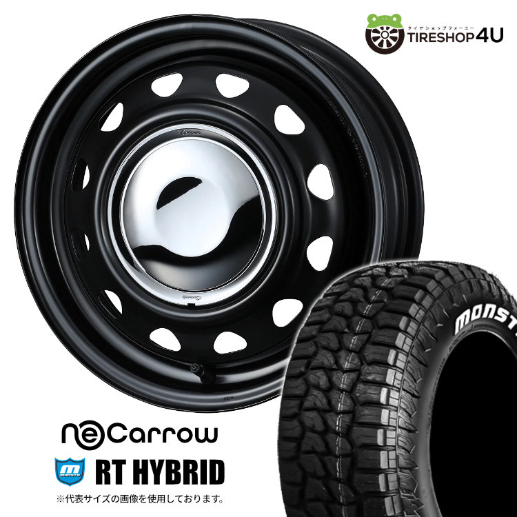 4本セット RAYS レイズ デイトナM9+ 17x8.0J 6/139.7+20 BEL BFグッド