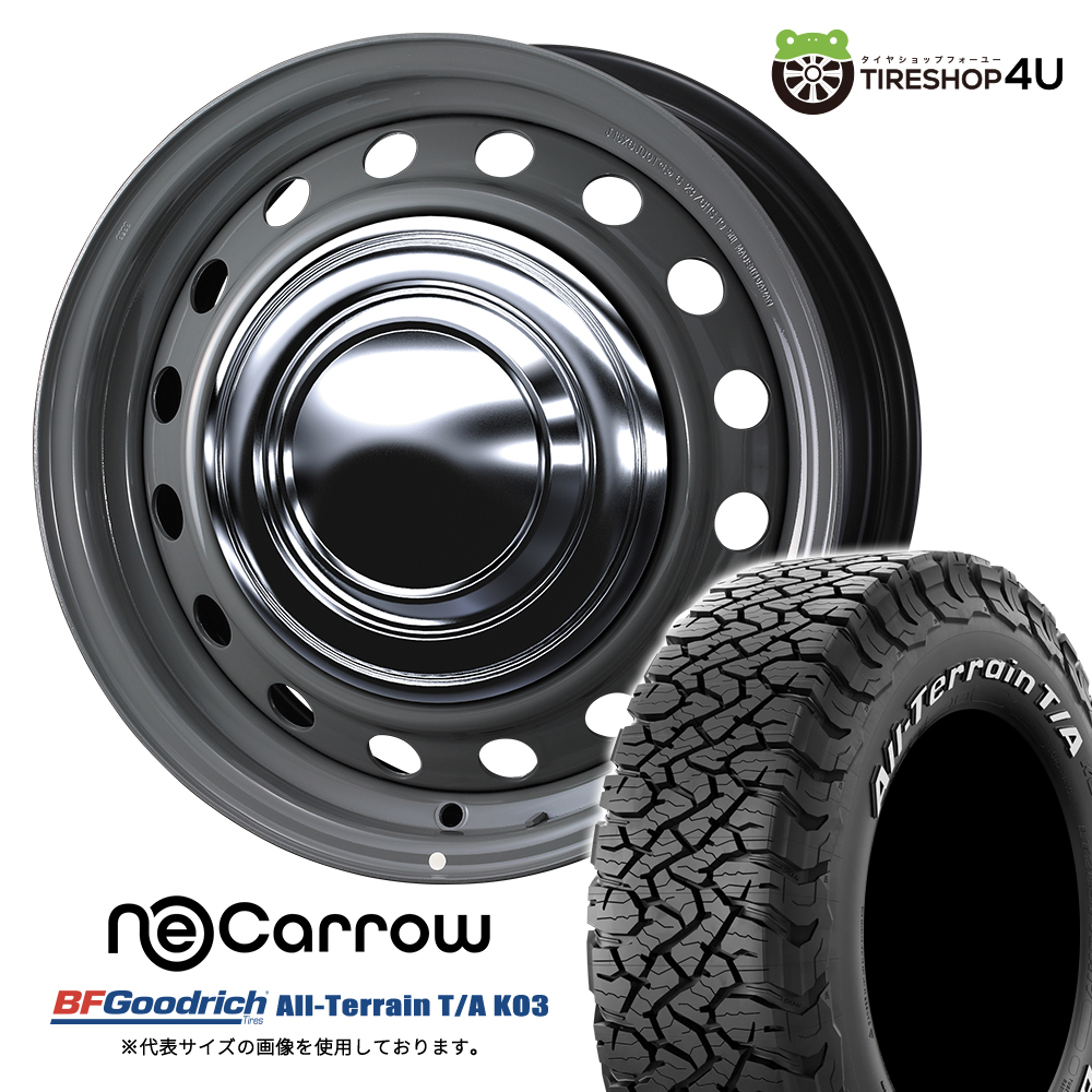 neocarrow-1560-6h139-35-gray-cc-ko3-1958015-wl-2