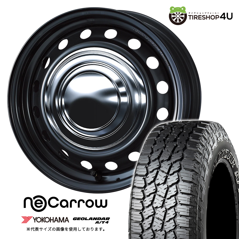 neocarrow-1560-6h139-35-smb-cc-g018-2157515-bl