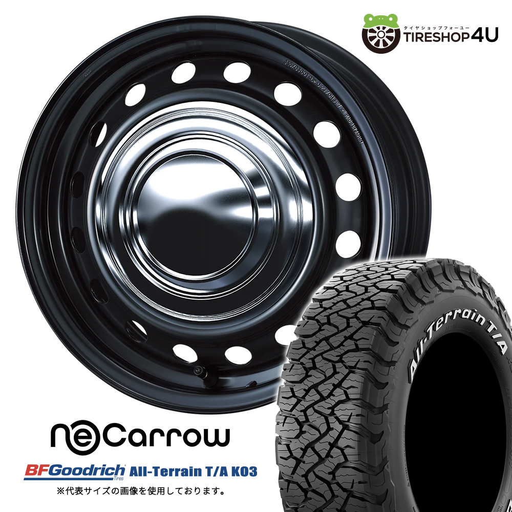 4本セット ウェッズ ネオキャロ NeoCarrow 15x6.0J 6/139.7+35 SMB/CC