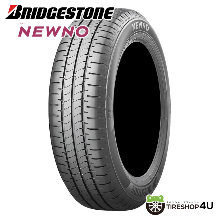 4本セット NeoCarrow ネオキャロ 14x4.5J 8/100/114.3 +45 GRAY-CC 