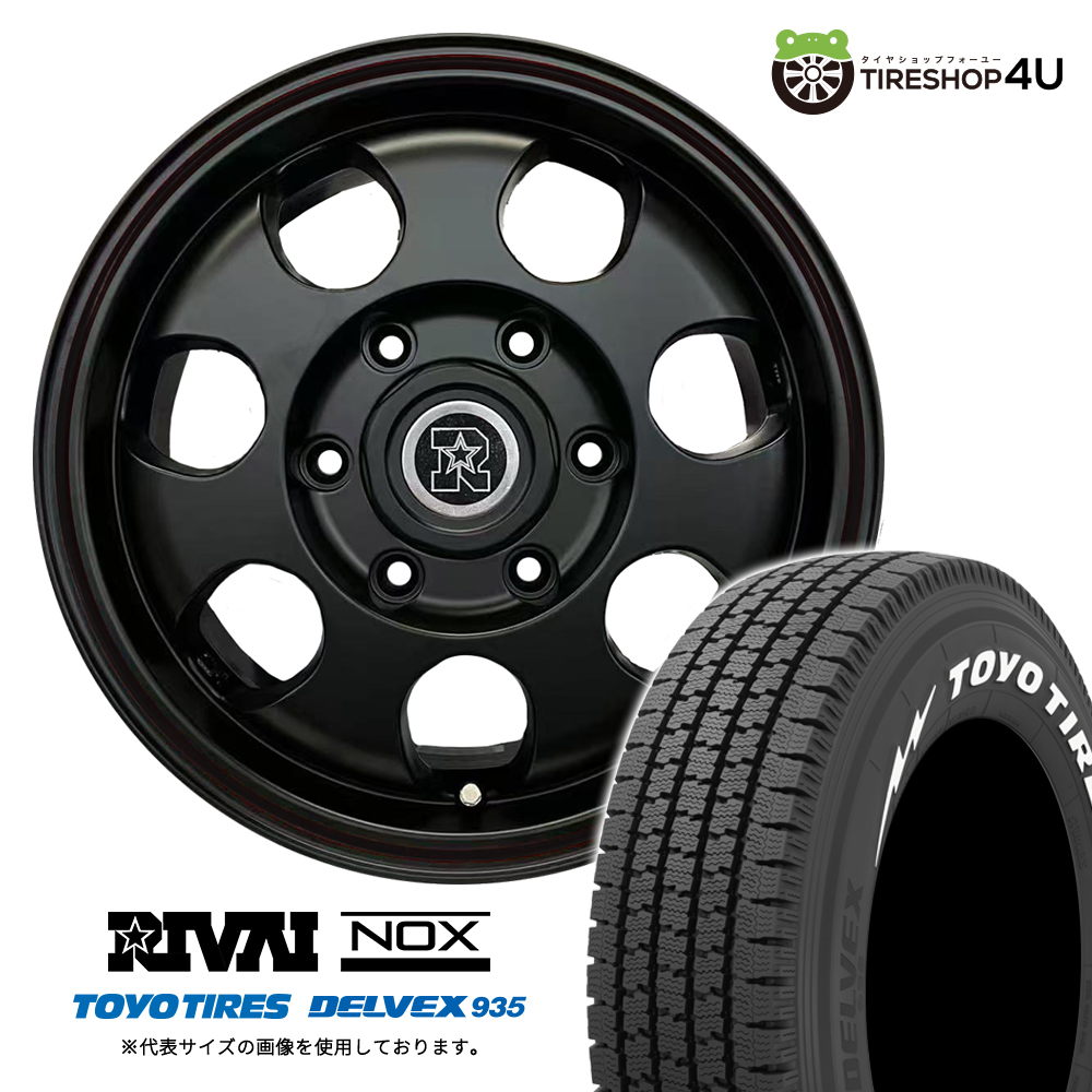 TOYO TIRES 15インチホイールセット　2024製造　スタッドレス 2024〜2025年製 スタッドレス4本セット NOX 15x6.0J 6/139.7+32 MBK