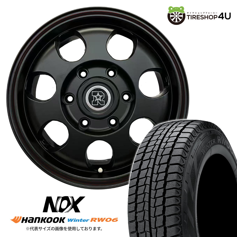 4本セット RAYS レイズ デイトナM9+ 17x8.0J 6/139.7+20 BEL BFグッド