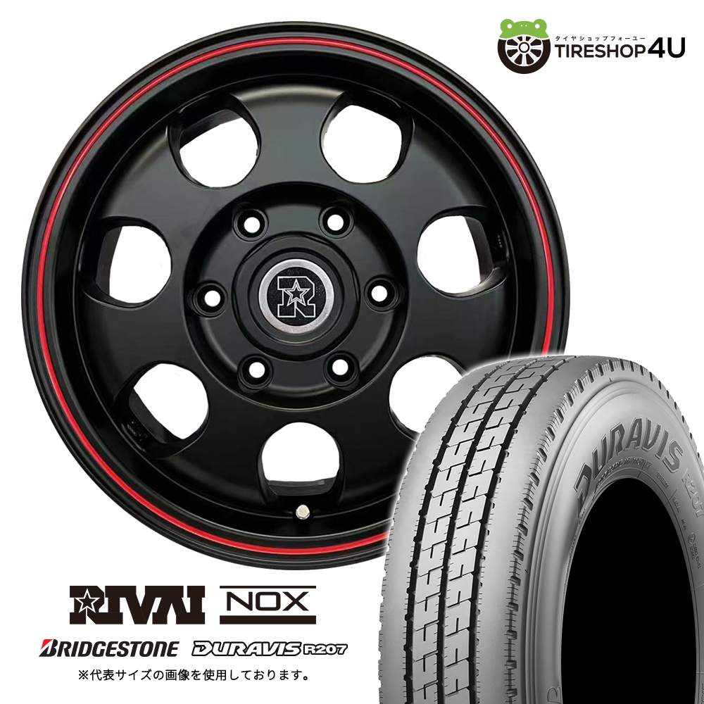 4本セット RIVAI リヴァイ ノックス NOX 15x6.0J 6/139.7+32 MBK-RL