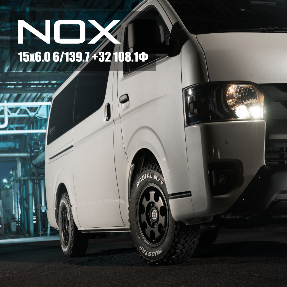 4本セット RIVAI リヴァイ ノックス NOX 15x6.0J 6/139.7+32 MBK BFグッドリッチ オールテレーンT/A KO3 195/80R15 WL ハイエース 200系の画像
