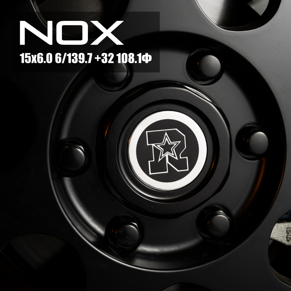 4本セット RIVAI リヴァイ ノックス NOX 15x6.0J 6/139.7+32 MBK BFグッドリッチ オールテレーンT/A KO3 195/80R15 WL ハイエース 200系の画像