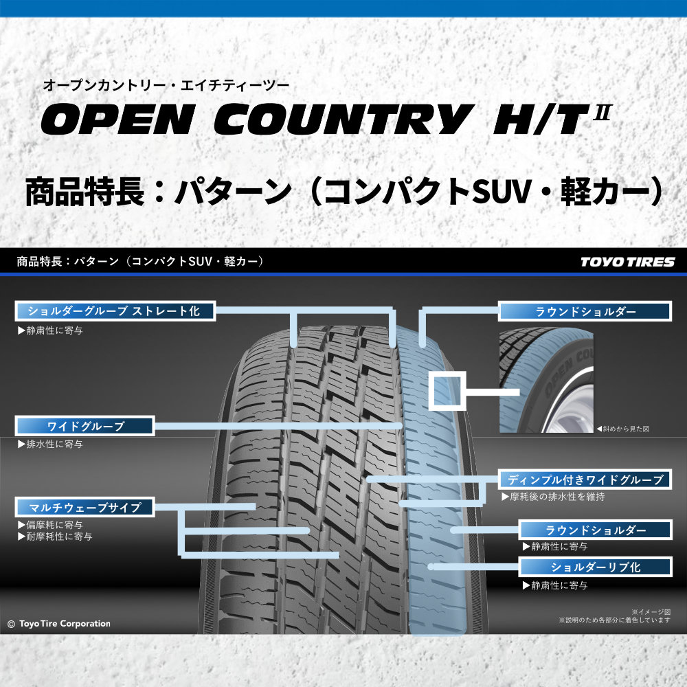 4本セット デルタフォースオーバル OVAL 16x7.0J 5/114.3+35 MB TOYO