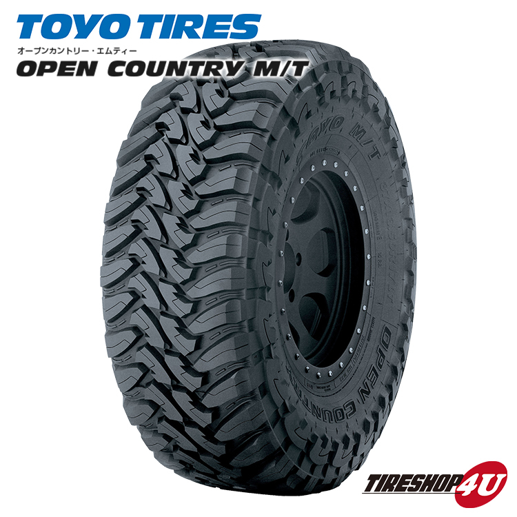 4本セット DELTAFORCE OVAL 17x8J 6/139.7+20 MSP TOYO OPEN COUNTRY M/T 265/65R17  プラド｜tireshop4u-4｜06