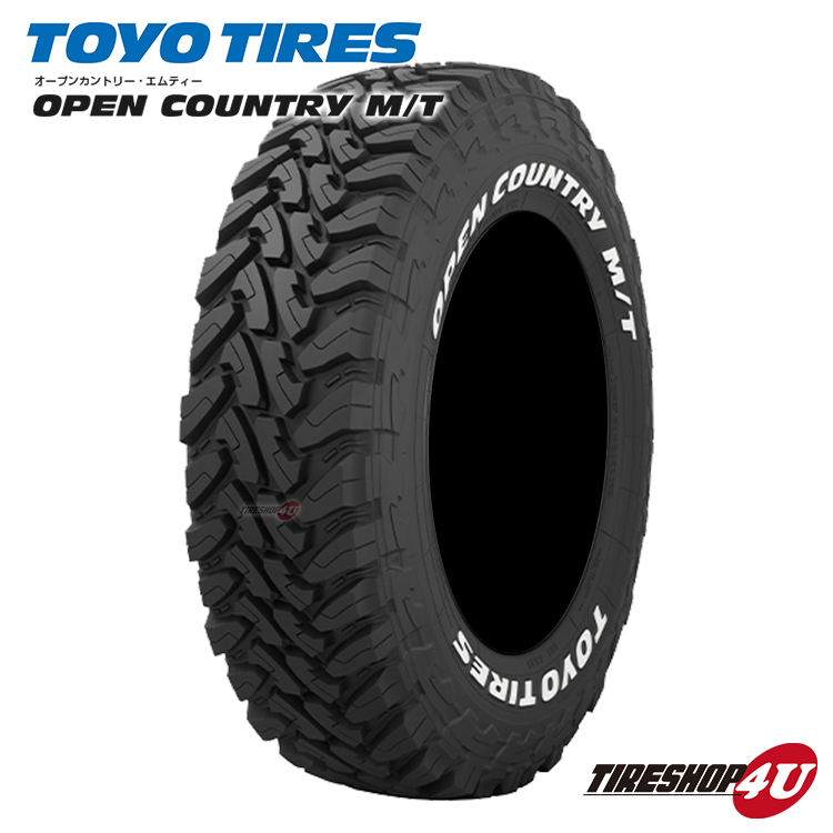 4本セット RAYS レイズ グラムライツ 57XR-X 16x6J 5/139.7+5 Z2