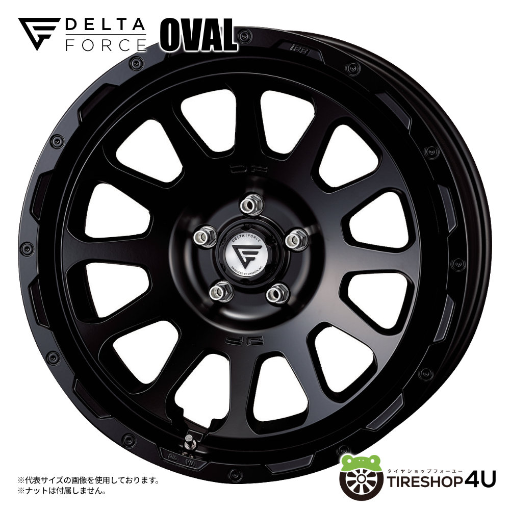 4本セット DELTAFORCE OVAL 20x9.0J 5/130 +25 SBK YOKOHAMA GEOLANDAR X-AT G016 285/55R20 ベンツ Gクラス W463｜tireshop4u-4｜02