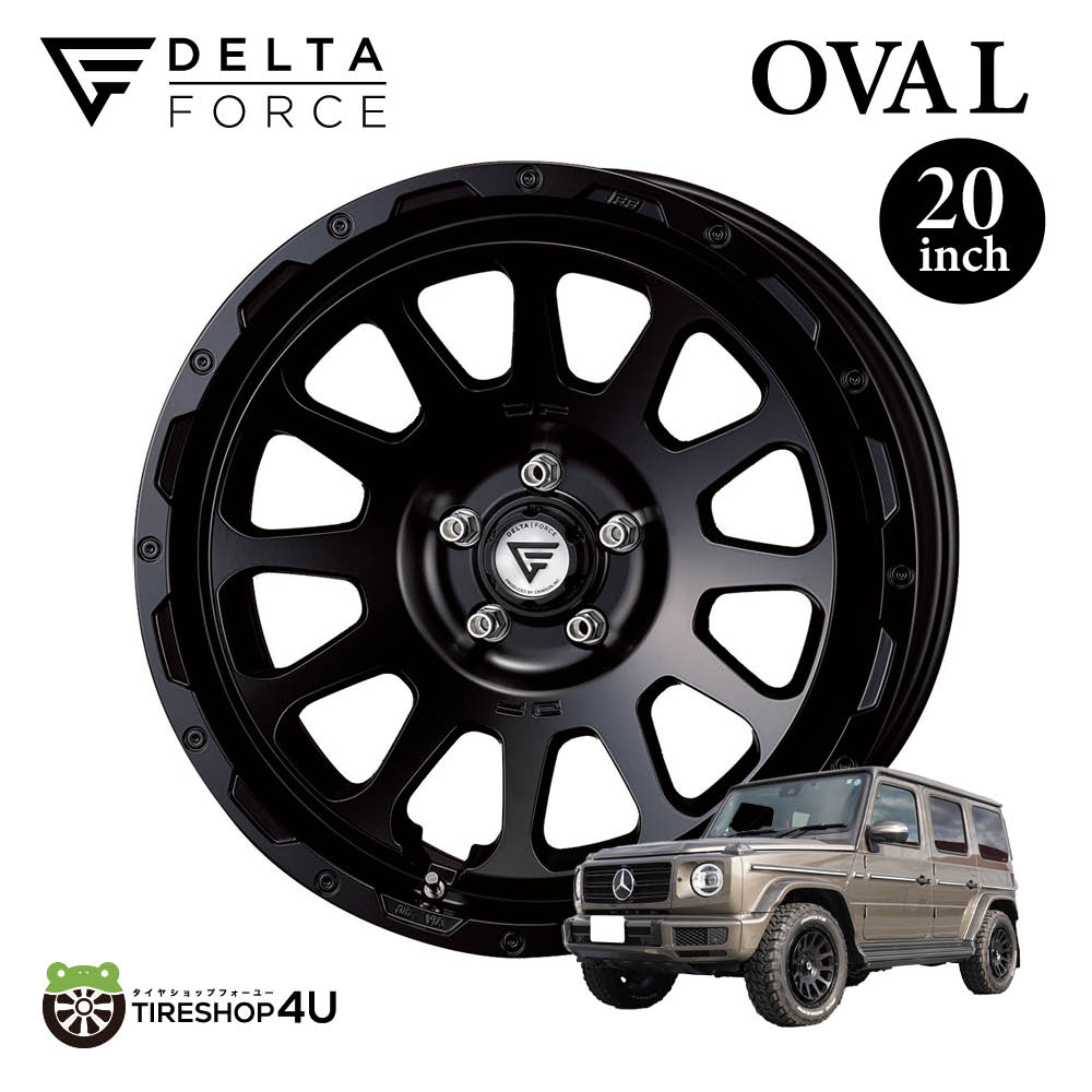 4本セット デルタフォースオーバル OVAL 20x9.0J 5/130+25 SBK ライオンハート LH-TEN LHTEN 285/50R20 ベンツ Gクラス ゲレンデ W463 G63の画像