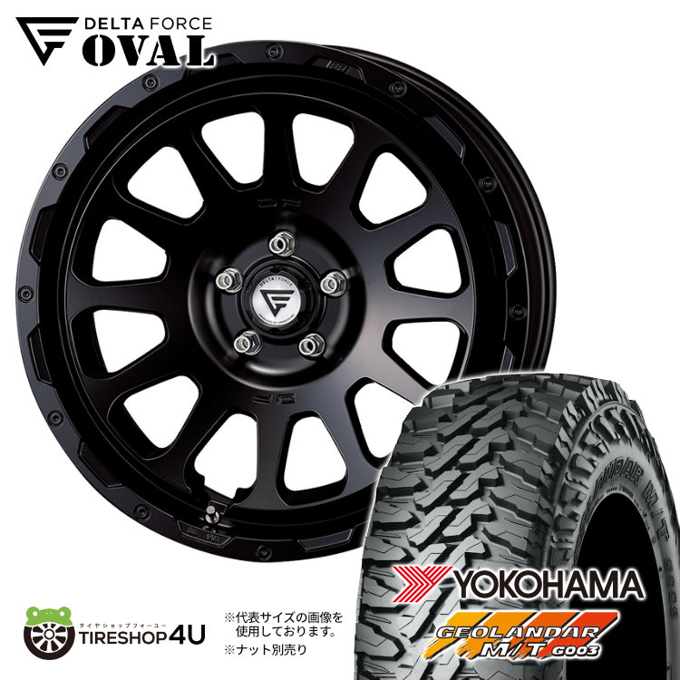 デルタフォース×BFグッドリッチ275/55R20 4本セット デルタフォース×BFグッドリッチ275/55R20 4本セット