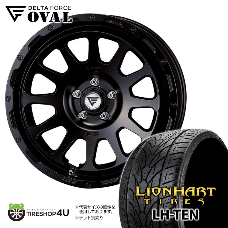 4本セット デルタフォースオーバル OVAL 20x9.0J 5/130+25 SBK ライオンハート LH-TEN LHTEN 285/50R20 ベンツ Gクラス ゲレンデ W463 G63