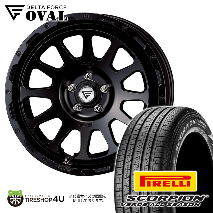 4本セット DELTAFORCE OVAL 20x9.0J 5/130+25 SBK PIRELLI SCORPION VERDE ALL SEASON 265/50R20 ベンツ Gクラス ゲレンデ W463 AMG W463A