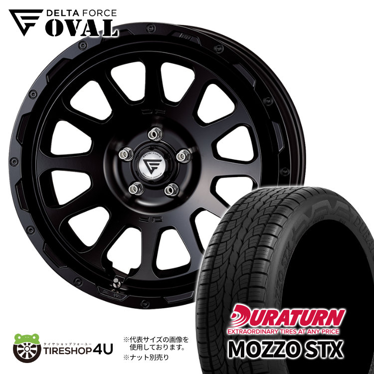 4本セット デルタフォースオーバル OVAL 20x9.0J 5/150+50 SBK デュラターン モッツォ STX 285/50R20 ランクル200 URJ202W レクサス LX570