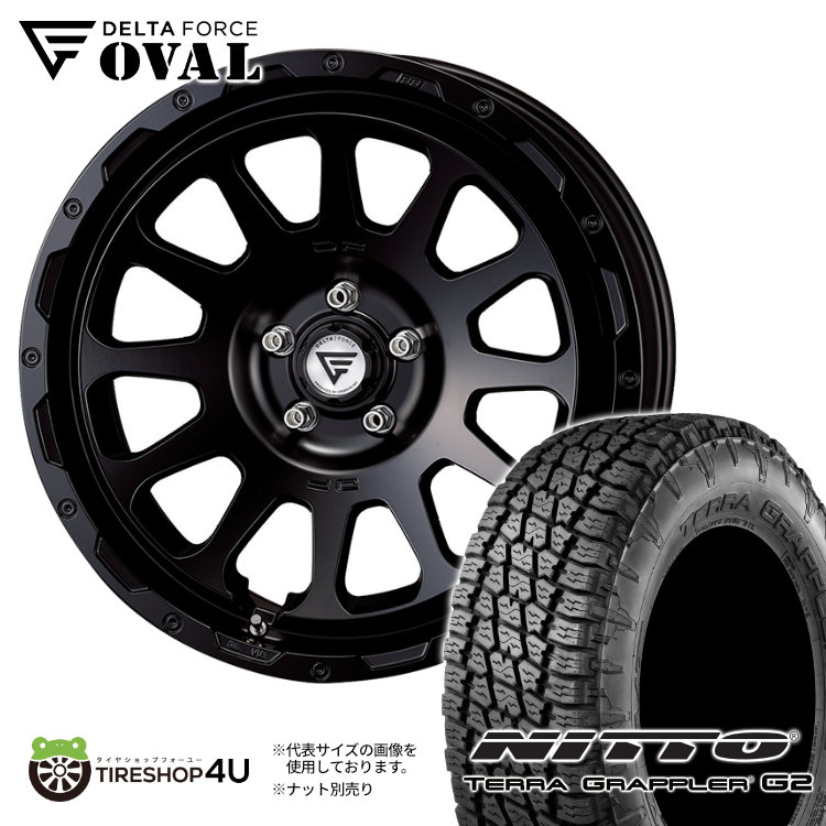 4本セット OVAL デルタフォースオーバル 20x9.0J 5/130 +25 SBK ニットー テラグラップラーG2 GRAPPLER 285/50R20 ベンツ Gクラス W463 :OVAL 2090 5H130 SBK TERRAGRAPPLERG2 2855020 2:TIRE SHOP 4U 4号店