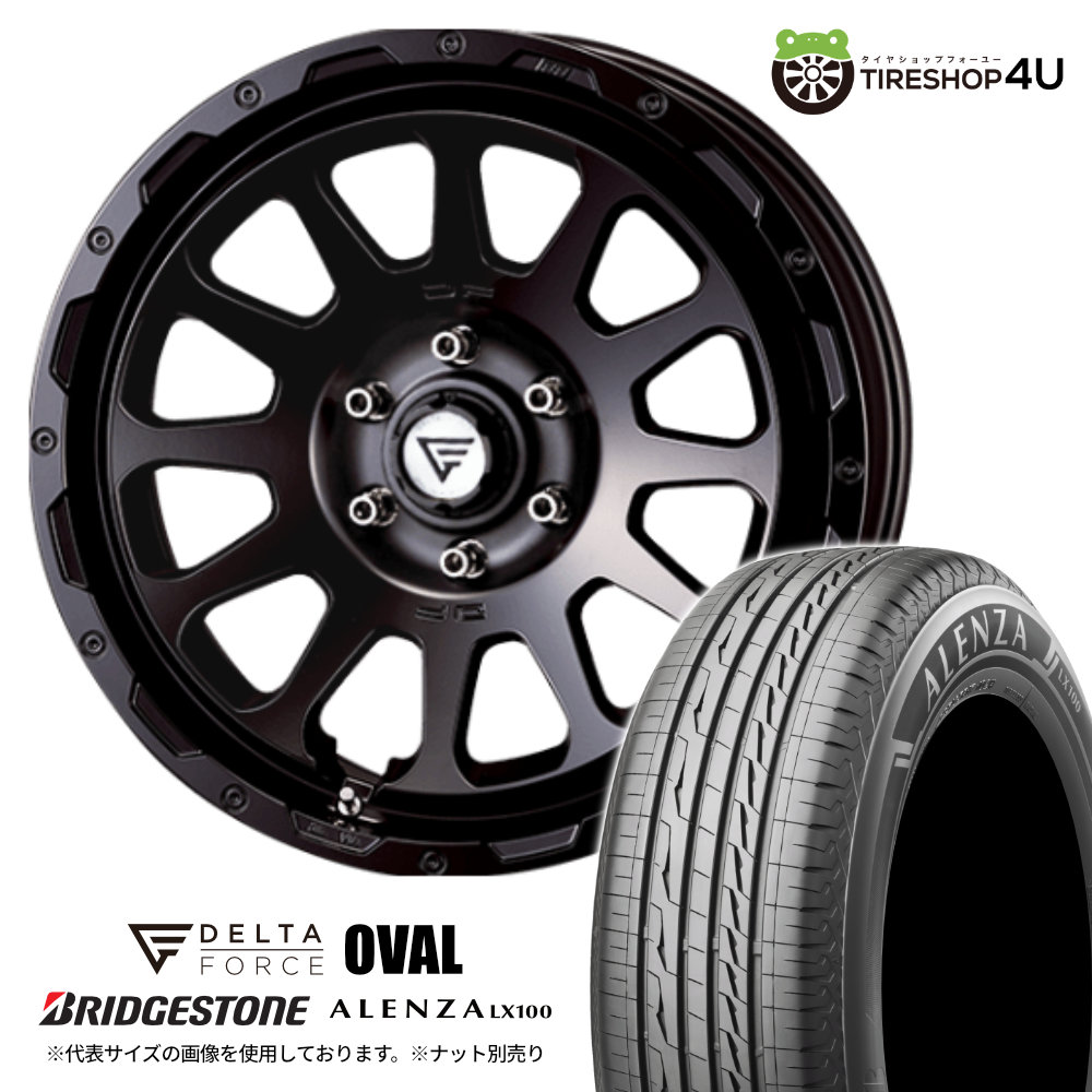 4本セット デルタフォースオーバル OVAL 20x9.0J 6/139.7+55 SBK