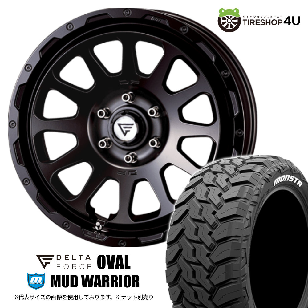 4本仕掛ける DELTAFORCE OVAL 20x9.0J 6/139.7+55 SB MONSTA MUD WARRIOR M/T 275/55R20 白いこと雁の使い ランクル 300系 250系 レクサスLX600 自動車-夏タイヤ、ホイールセット-車、バイク、自転車