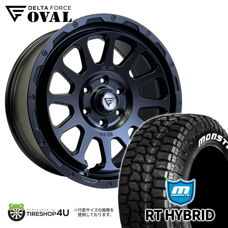 4本セット デルタフォース オーバル OVAL 20x9.0J 6/139.7 +55 SB MONSTA モンスタ RTハイブリッド R/T 285/50R20 WL ランクル 300系 : oval 2090 6h139 55 sb rthybrid 2855020 2 : TIRE SHOP 4U 4号店