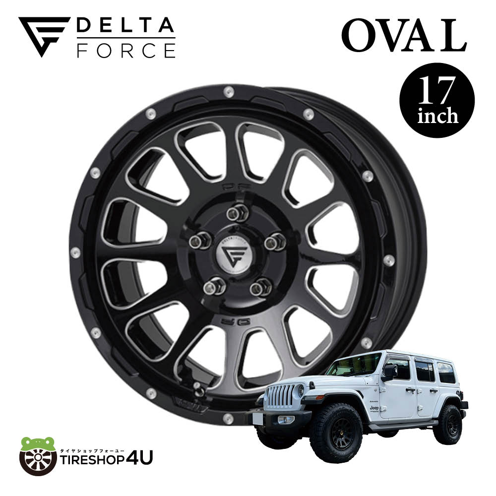 4本セット デルタフォースオーバル OVAL 17x8.0J 5/127+40 BSM BFグッドリッチ オールテレーンTA KO3 265/70R17 WL Jeep ジープ ラングラーの画像