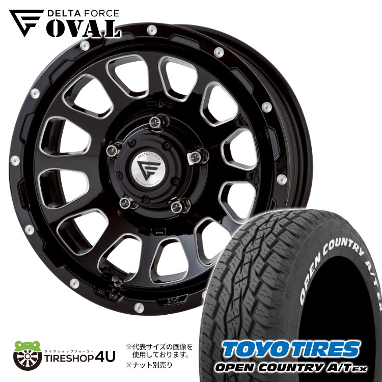 4本セット OVAL デルタフォースオーバル 16x6.0J 5/139.7 5 BSM TOYO トーヨー オープンカントリー A/T EX 215/70R16 WL ジムニーシエラ :OVAL 1660 5H139 BSM OPEN ATEX 2157016 2:TIRE SHOP 4U 4号店