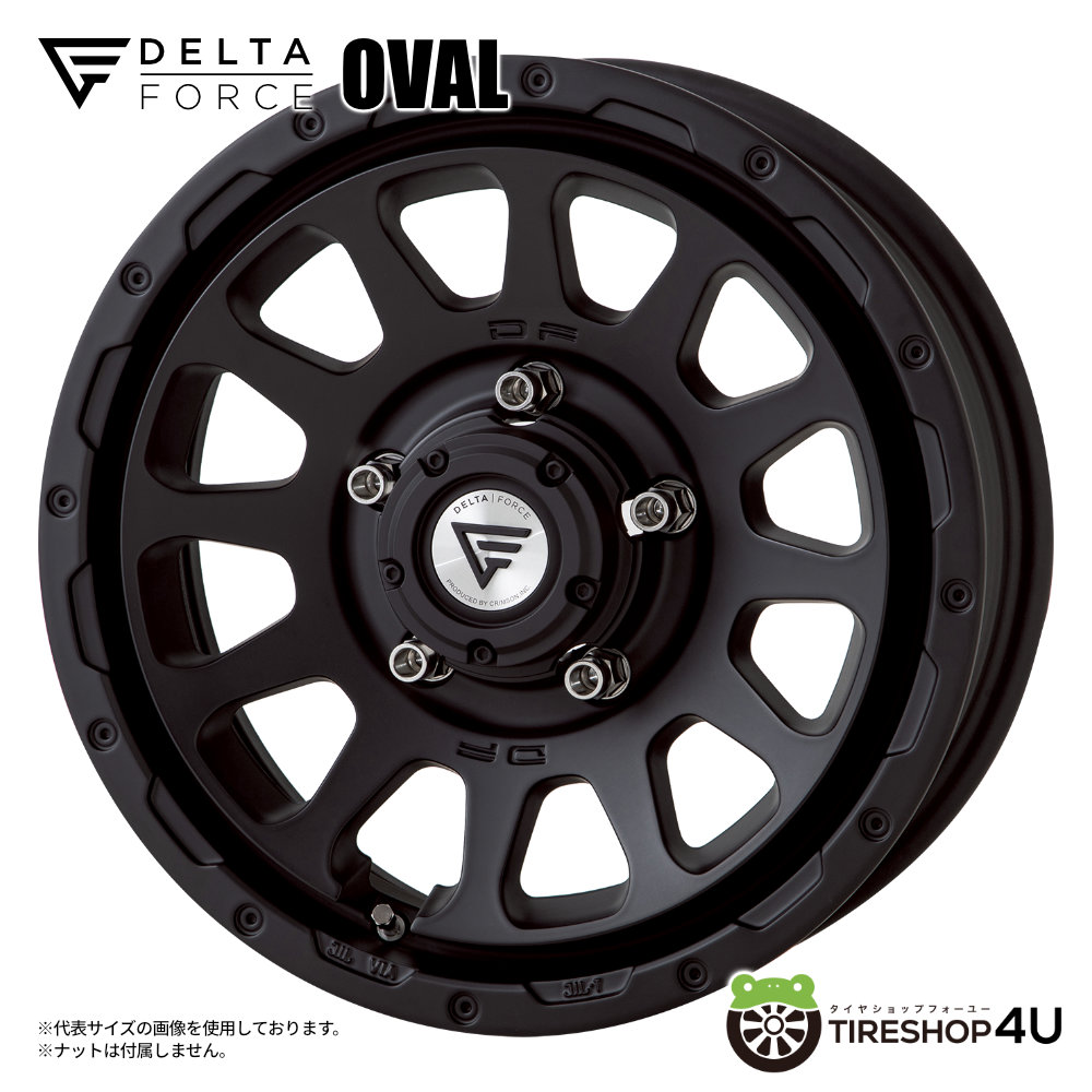 2023年製 スタッドレス 4本セット DELTAFORCE OVAL 16x5.5J 5/139.7+20 MB BS BLIZZAK DM-V3 175/80R16 ジムニー JB64 JB23｜tireshop4u-4｜02