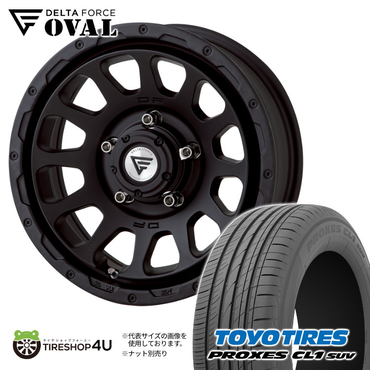 4本セット DELTA FORCE OVAL 16x5.5J 5/139.7 +20 MB TOYO PROXES CL1SUV 175/80R16 低燃費タイヤ ジムニー JB64 JB23 :OVAL 322:TIRE SHOP 4U 4号店