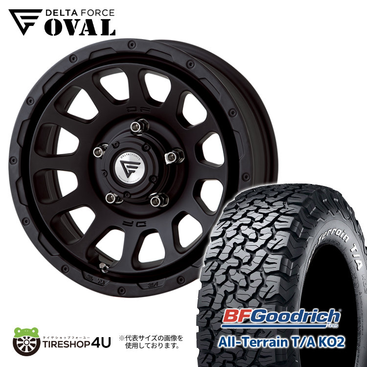 4本セット デルタフォース オーバル OVAL 16x6J 5/139.7 5 MB BFグッドリッチ オールテレーン KO2 225/75R16 WL ジムニーシエラ JB74 :OVAL 1660 5H139 MB KO2 22575R16 2:TIRE SHOP 4U 4号店