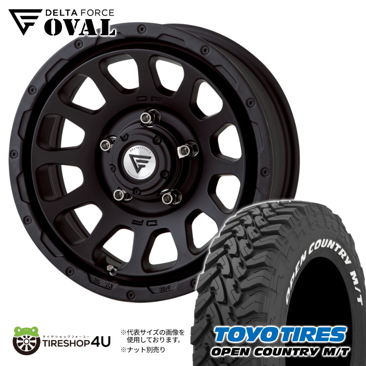 4本セット デルタフォース オーバル OVAL 16x6J 5/139.7 5 MB TOYO トーヨー オープンカントリー M/T 225/75R16 WL ジムニーシエラ :OVAL 1660 5H139 MB OPENMT 22575R16 2:TIRE SHOP 4U 4号店