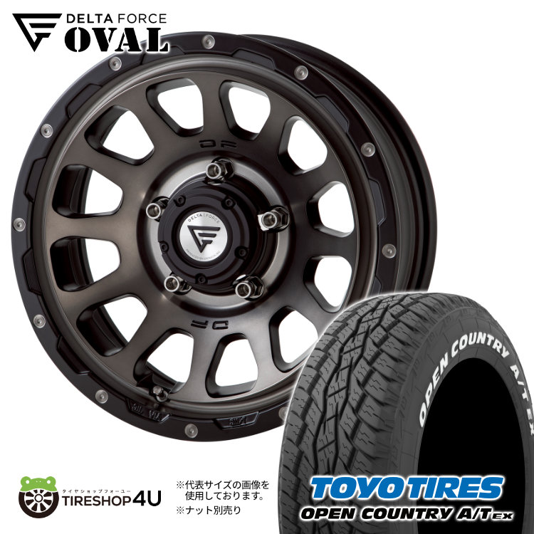 4本セット OVAL デルタフォースオーバル 16x5.5J 5/139.7 +20 MSP TOYO トーヨー オープンカントリー A/T EX 215/70R16 WL ジムニー JB64 :OVAL 1655 5H139 MSP OPEN ATEX 2157016 2:TIRE SHOP 4U 4号店