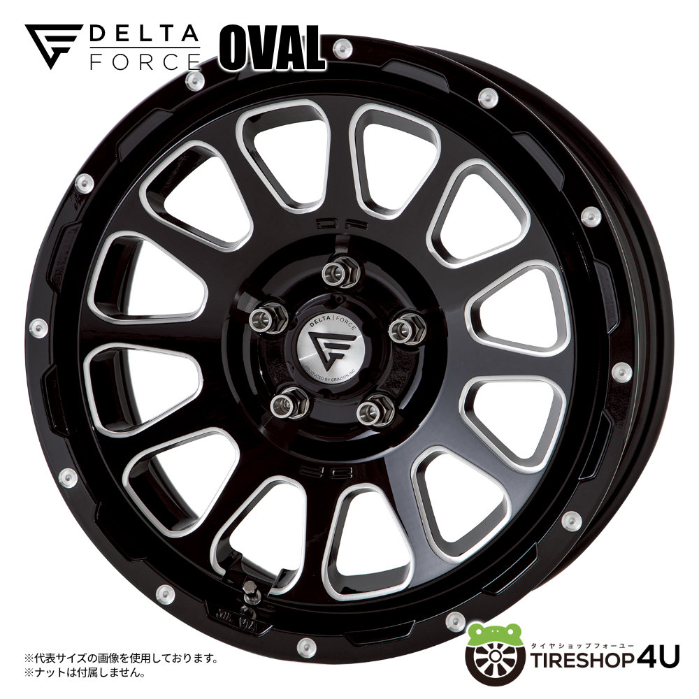 2024〜2025年製 スタッドレス4本セット デルタフォースオーバル OVAL
