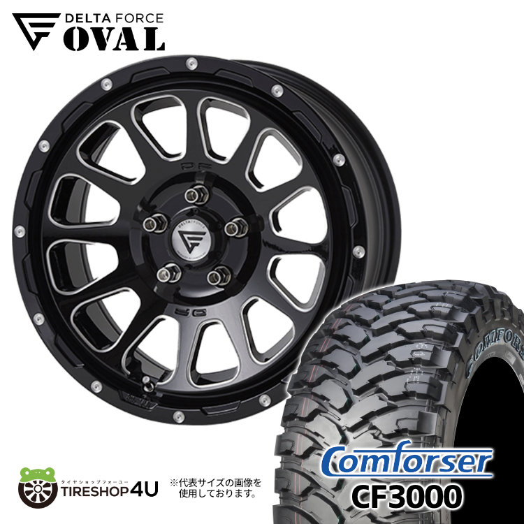 4本セット デルタフォース オーバル OVAL 16x7.0J 5/114.3 +35 BSM コンフォーサー CF3000 M/T 245/70R16 デリカD5 :OVAL 1670 5H114 BM CF3000 2457016:TIRE SHOP 4U 4号店