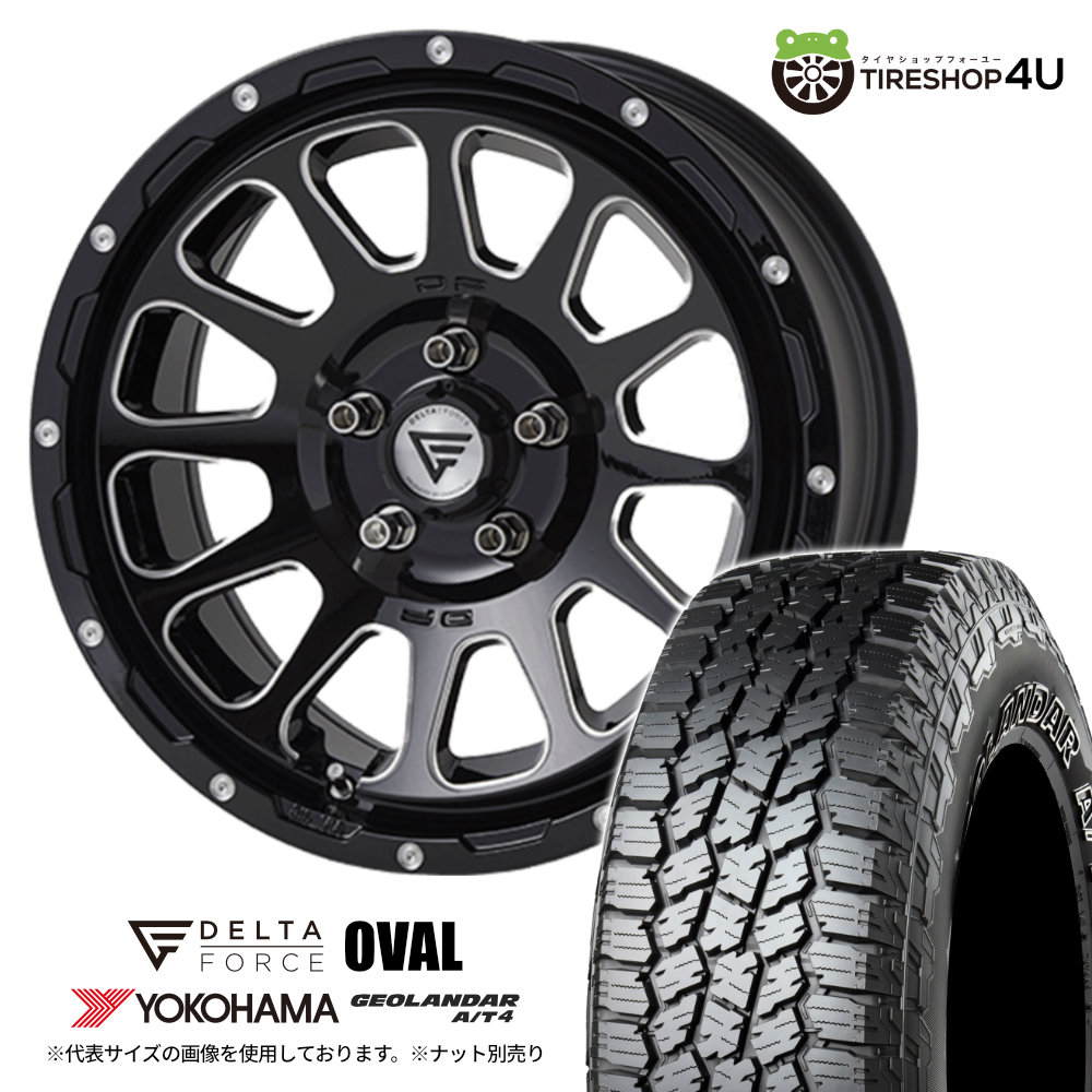 4本セット デルタフォースオーバル OVAL 17x8.0J 5/114.3+35 BSM